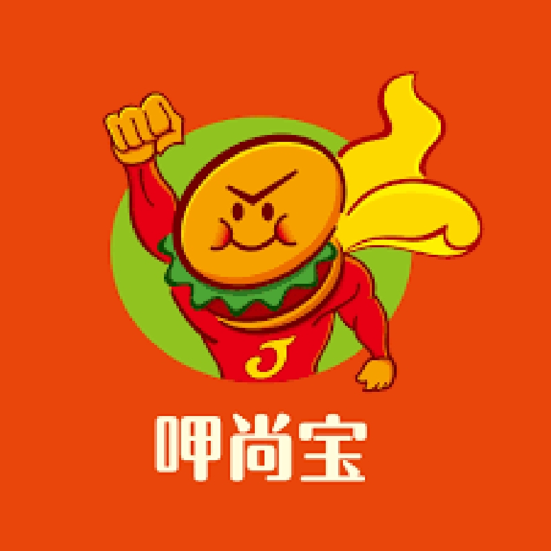 呷尚寶