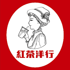 紅茶洋行-豐濱三民店