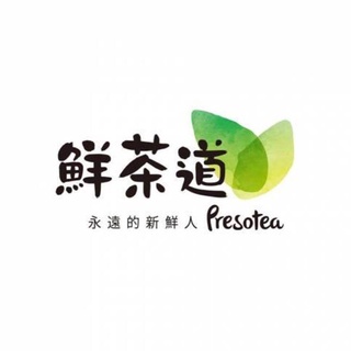 鮮茶道西螺建興店