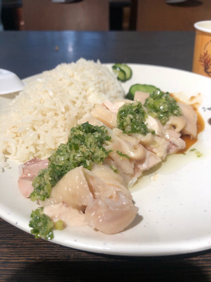 慶城海南雞飯