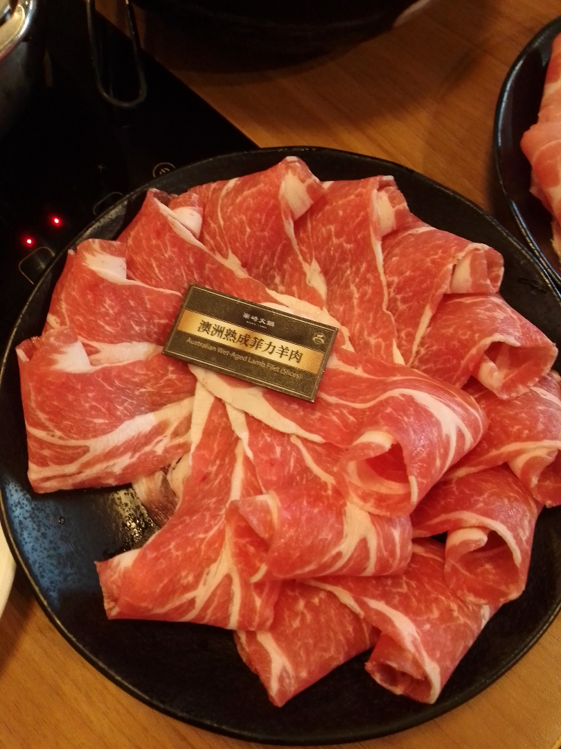 樂崎火鍋-板橋店