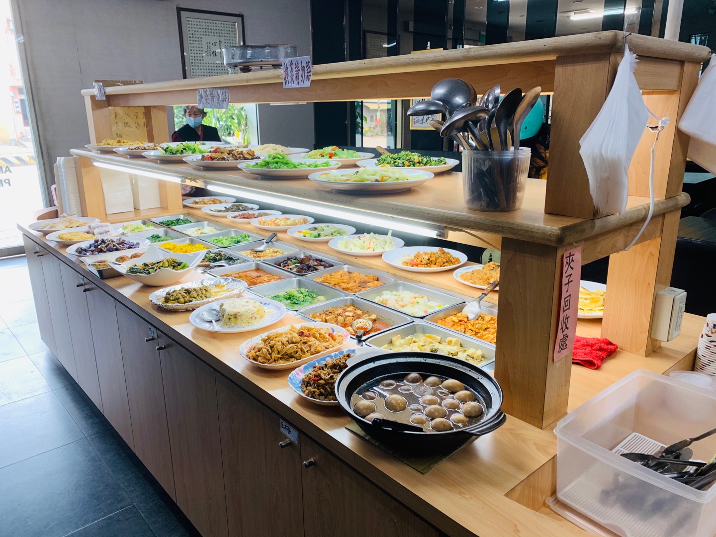 三豐健康蔬食館