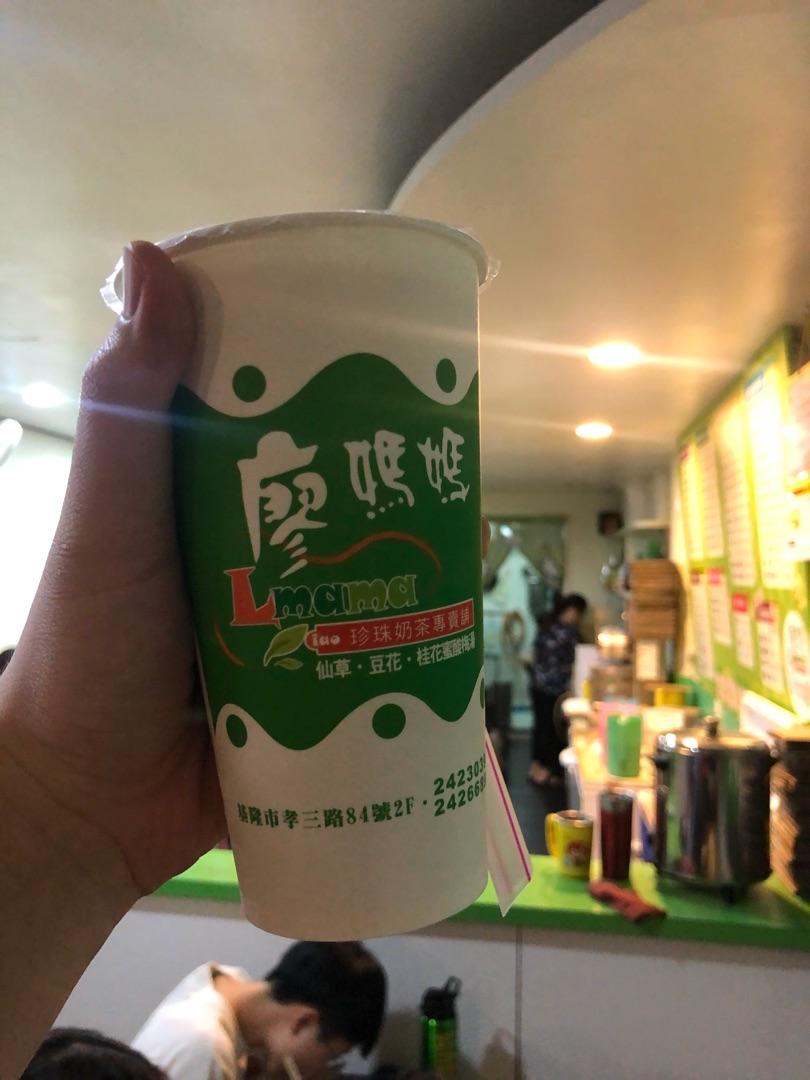廖媽媽珍珠奶茶專賣鋪