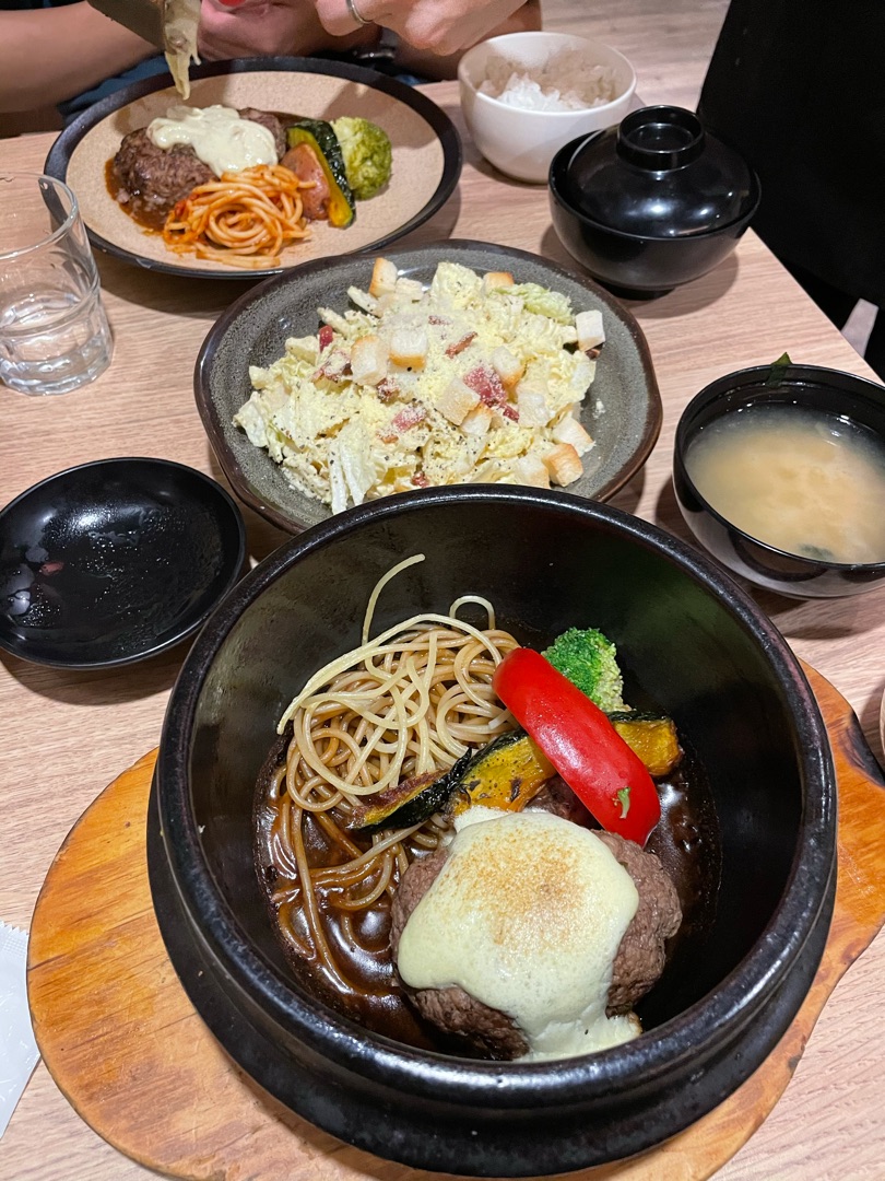 山本漢堡排