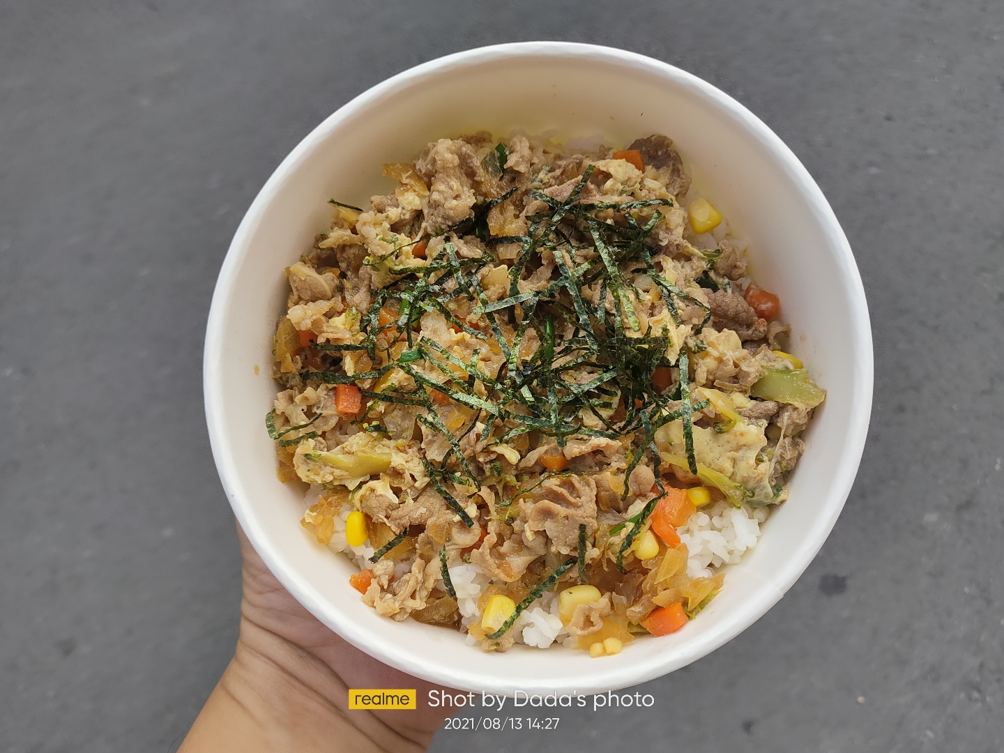新城老街米奇林食堂