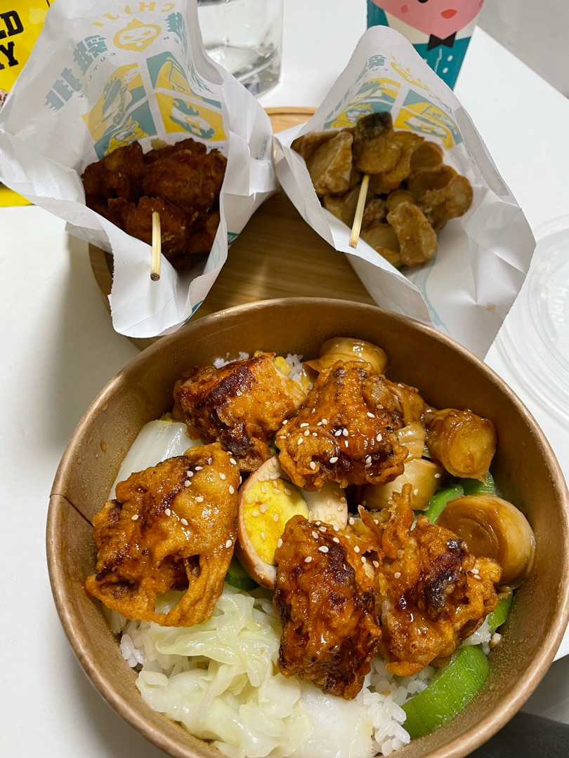 饗赤雞【赤雞雞排萬芳總店】