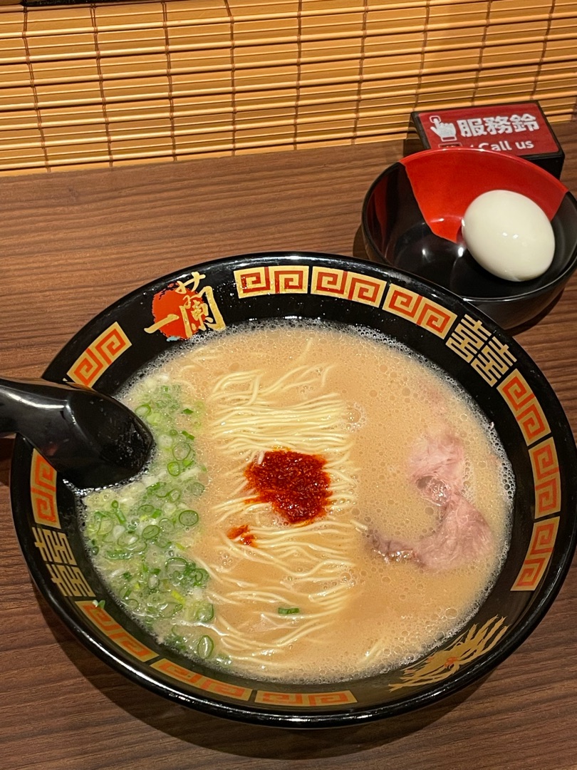 一蘭 台灣台北別館
