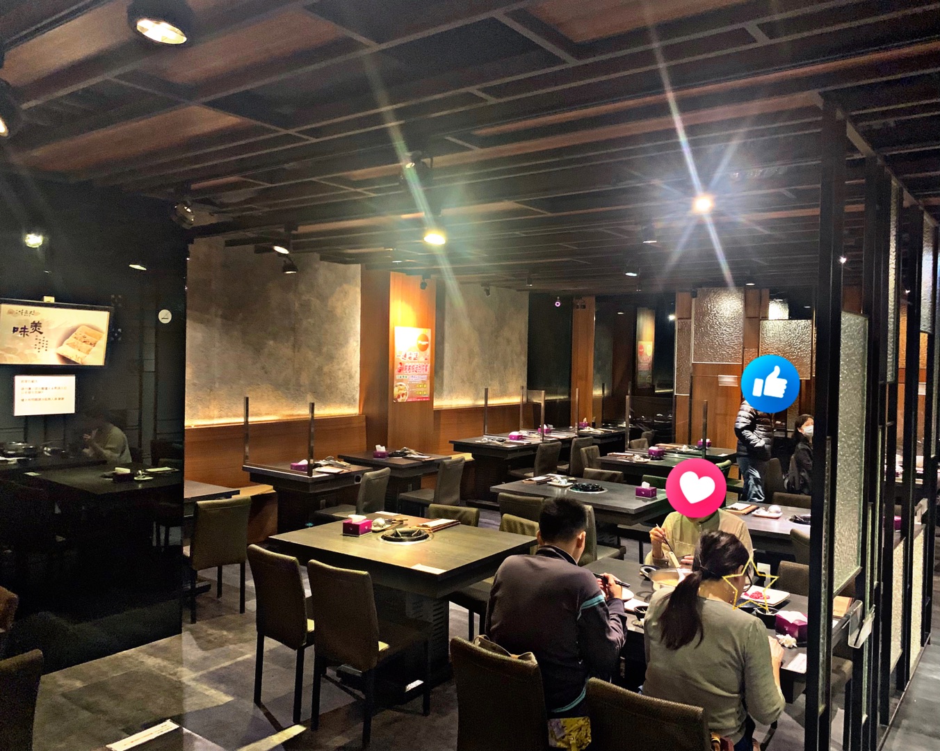 牛老大涮牛肉 台北市八德店