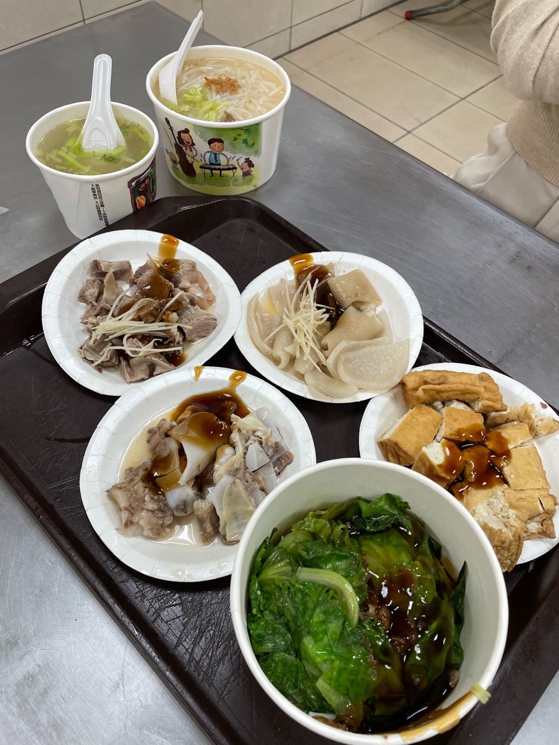 大龍峒肉羹-米粉湯