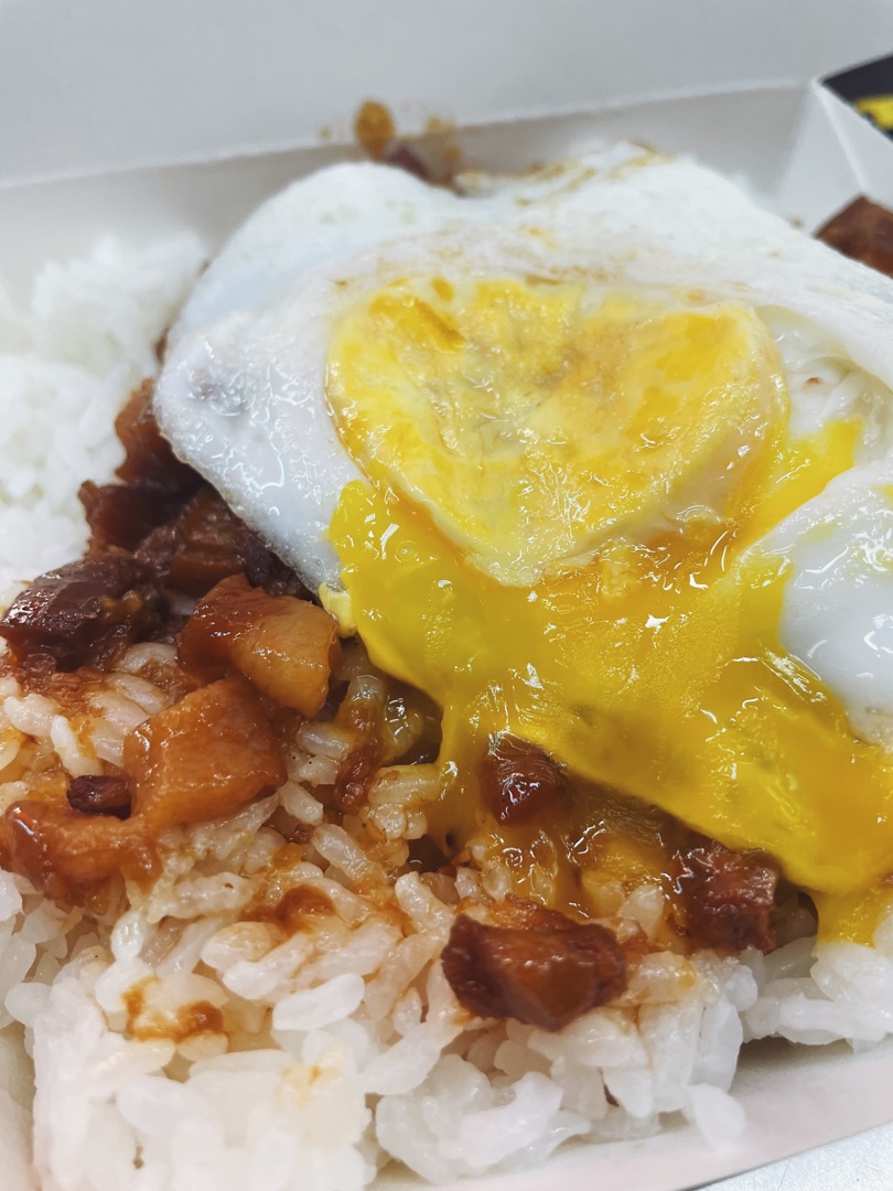 町昌肉燥飯(公休日請看FB&IG