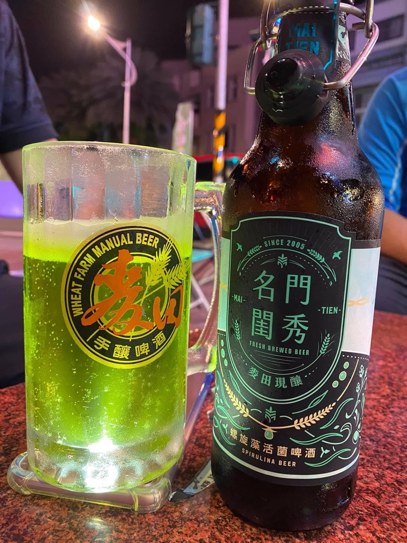 花蓮肉串王