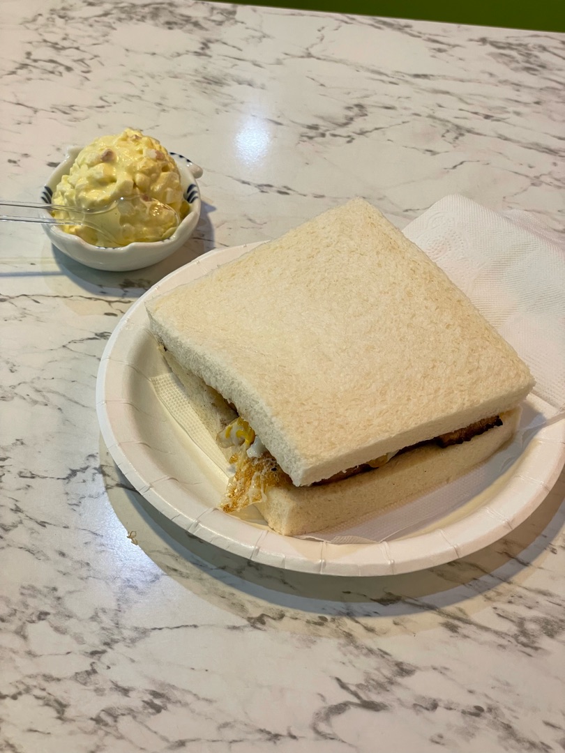 三三活力早餐店