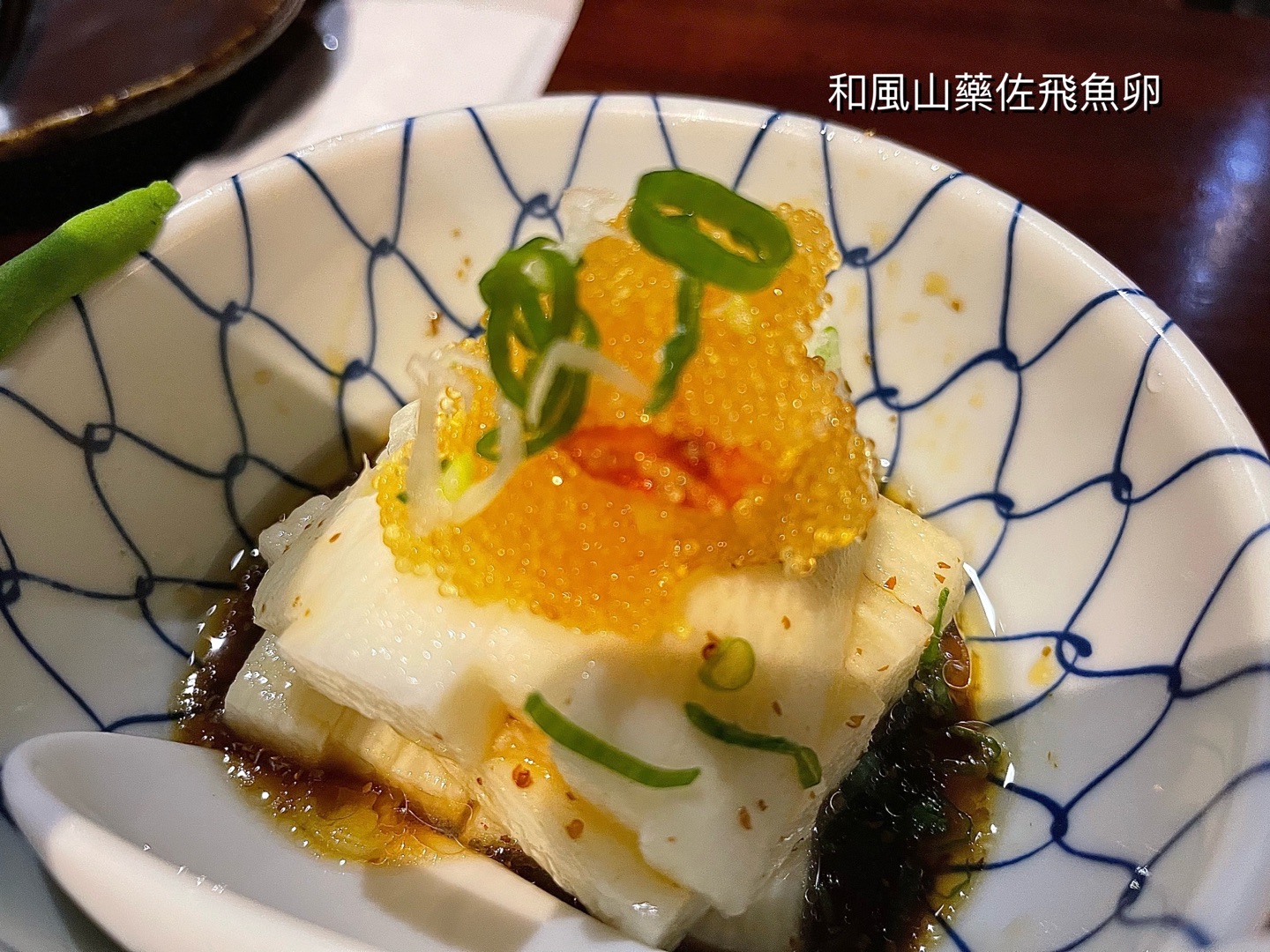 老時光燒肉酒肴