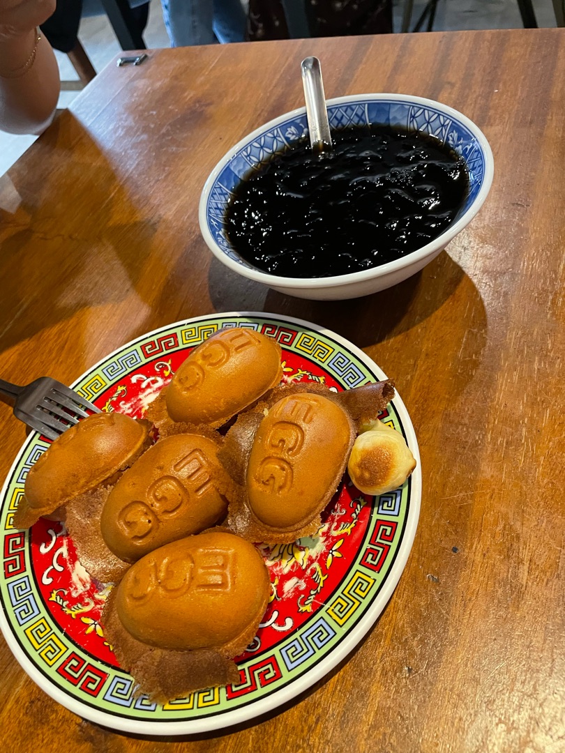 一銀仙草創始店|油頭雞蛋糕|品花豆花